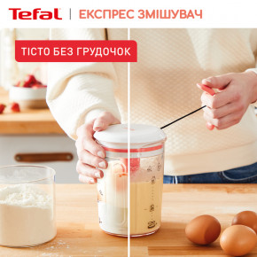     Tefal - (K1844404) 9