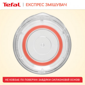     Tefal - (K1844404) 10