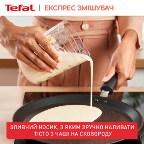     Tefal - (K1844404) 11