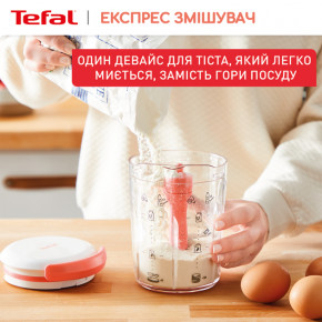     Tefal - (K1844404) 12