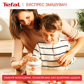     Tefal - (K1844404) 13