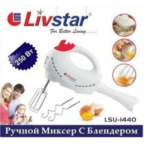   Livstar Lsu-1440 (44400747)