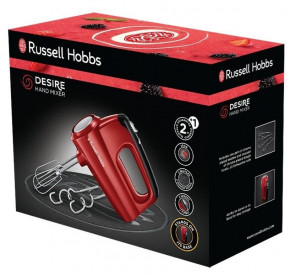   Russell Hobbs 24670-56 Desire (JN6324670-56) 7