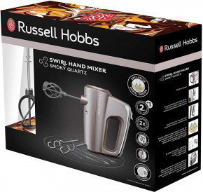 ̳ Russell Hobbs 25892-56 Smoky Quartz 7