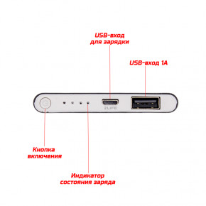  Power Bank 2LIfe 10000 mAh Black (n-457) 7