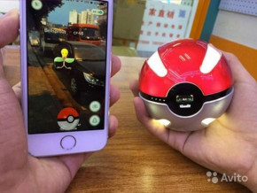   Power Bank Pokemon Go 10000 mah 3