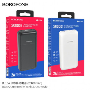   BJ16A Cube 20000mAh black Copy