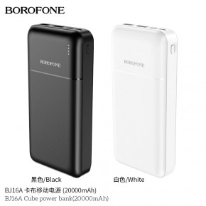   BJ16A Cube 20000mAh black Copy 3