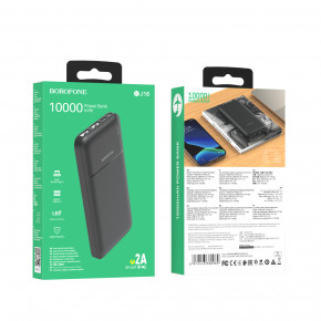   BJ16 Cube10000mAh black Copy