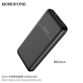   BJ16 Cube10000mAh black Copy 3