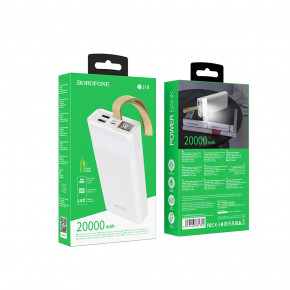   BJ18 Coolmy 20000mAh white Copy