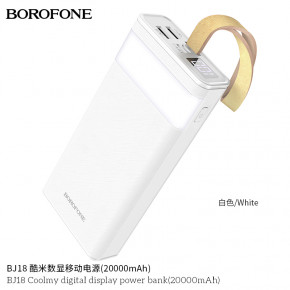   BJ18 Coolmy 20000mAh white Copy 3