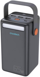     Choetech 50000mAh, PD3.0 65W USB-C, QC3.0, 3USB-A 18W, mirco USB, Li-pol LED Light,  (B664-CCBE) 3