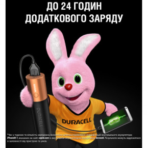   Duracell 3350mAh Black/Copper (5000394025592) 3