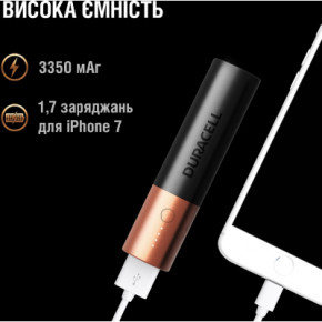   Duracell 3350mAh Black/Copper (5000394025592) 4