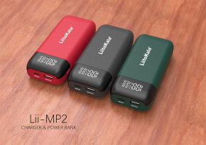  Power Bank Liitokala Lii-MP2 Red, 2x18650-21700, QC PD, LCD, Box 4