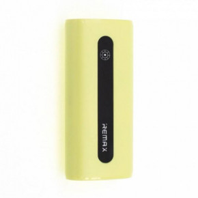 Power bank Proda E5 PPL-15 5000 mAh yellow