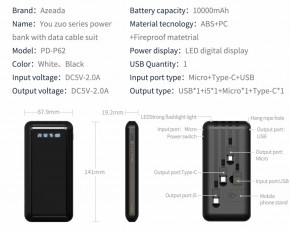    Proda Azeada PD-P62 10000mAh Black (PRD-PDP62-BK) 9