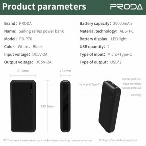    Proda PD-P70 20000mAh Black (PRD-PDP70-BK) 7