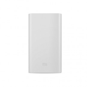   SK Power Bank Xiaomi 2 10000mAh White 