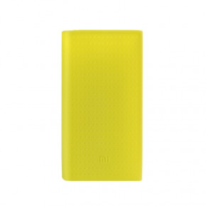   SK Power Bank Xiaomi 2 20000mAh Green 