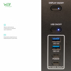    WellCharger D500 500W 518Wh 2xUSB type-a, 2xUSB type-C, 1x220v, 2xDC 12v 8