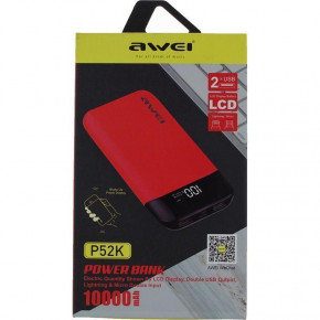   Awei P52K Power Bank Red 3