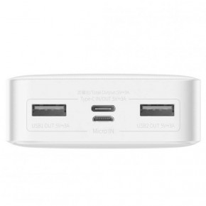   Baseus Bipow 20000mAh 15W white (PPBD050102) 4