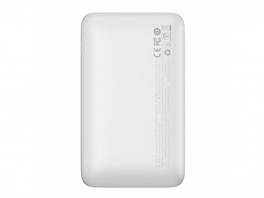   Baseus Bipow Pro Digital Display 22.5W 20000mAh white (PPBD040302) 6