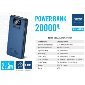  Brevia 44218 20000mAh 22,5W Li-Pol 3