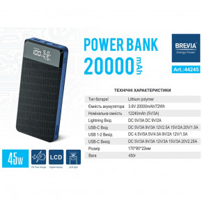  Brevia 44245 20000mAh 45W Li-Pol LCD 3