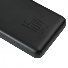  Brevia 45115 10000mAh 15W Li-Pol 7