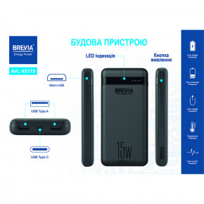  Brevia 45115 10000mAh 15W Li-Pol 10