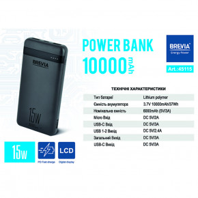  Brevia 45115 10000mAh 15W Li-Pol 11