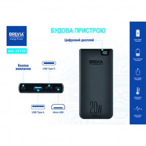  Brevia 45120 10000mAh 20W Li-Pol, LCD 11