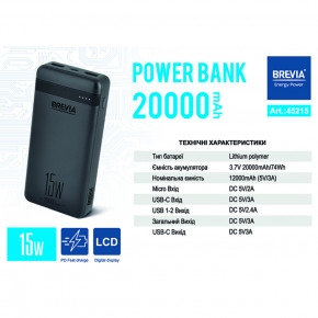  Brevia 45215 20000mAh 15W Li-Pol 10