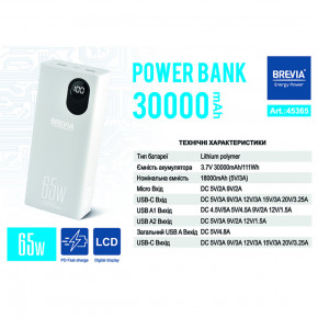  Brevia 45365 30000mAh 65W Li-Pol, LCD 10