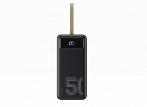  50000mAh HAVIT HV-PB71 Black 22.5W 6