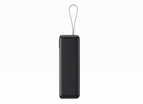  50000mAh HAVIT HV-PB71 Black 22.5W 7