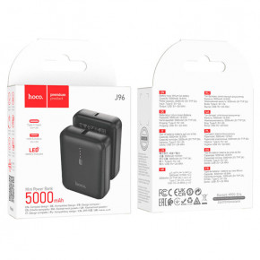   Hoco J96 Strider 5000 mAh Black (6931474781338) 6