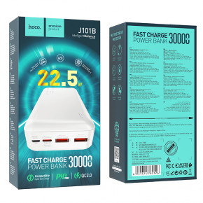   Hoco J101B Astute 30000 mAh 22,5 W White (6931474782526) 6