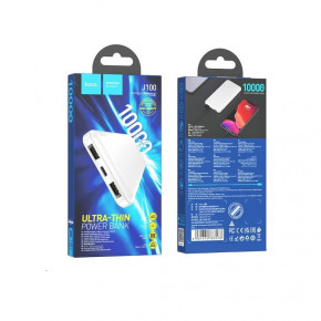   Hoco J100 High-ranking 10000 mAh White (6931474783578) (3)