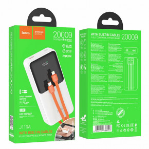  Hoco J119A Sharp charger 20000 mAh 22,5 W White (6942007606127) 8