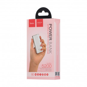   Hoco B21 5200 mAh  4