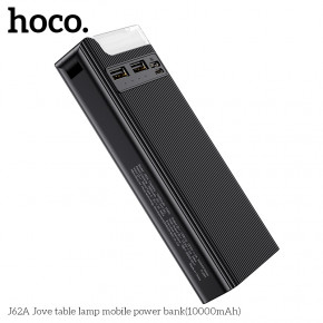   Hoco J62A 10000mAh Black (25249)