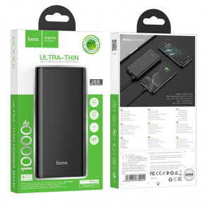    Hoco J68 10000 mAh Black 6