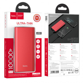    Hoco J68 10000 mAh  6