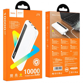    Hoco J75 Tresor 10000 mAh  5