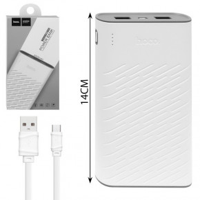  Power Bank Hoco B31 Rege 20000 mAh White 5