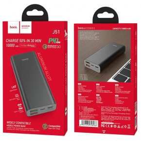 Power Bank Hoco J51 Cool power 10000mAh Black 3